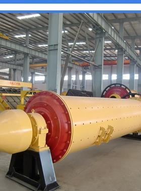 供应球磨机设备|QMJ1545型号的球磨机|干式粉磨