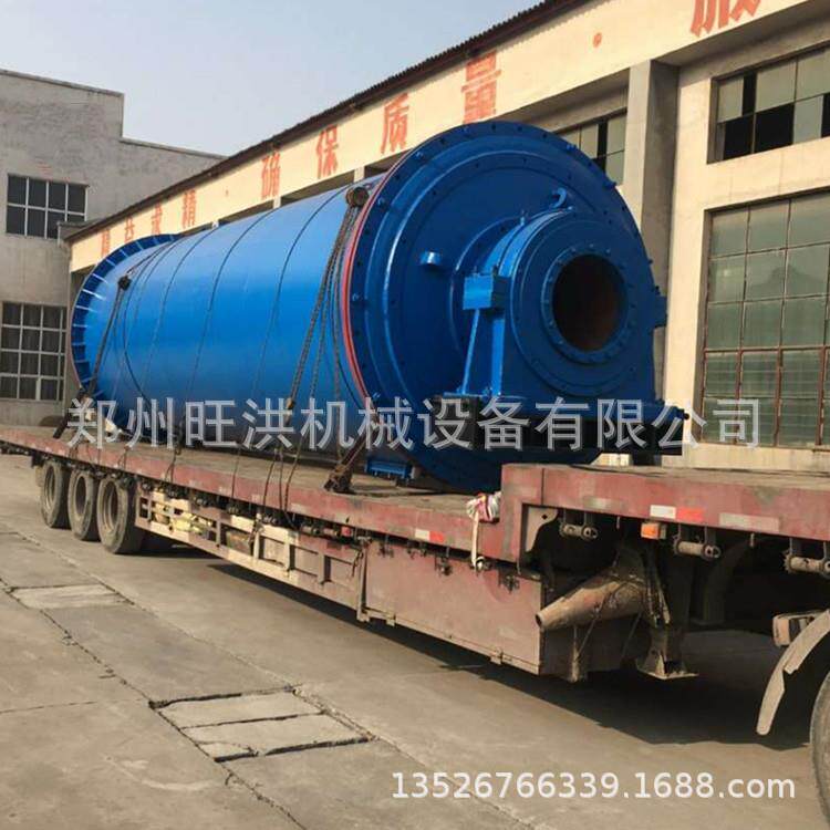 干湿两用球磨研磨机小型实验室卧式球磨机聚氨酯锂云母矿料研磨厂