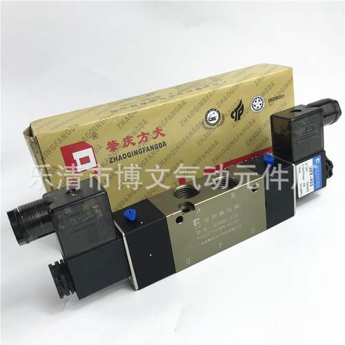 方大电磁阀Q25D2C-L15双电控换向阀4分AC220VDC24V