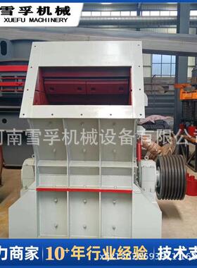 建筑工程用废料废石破碎机1010型反击式破碎机PF1315型反击破