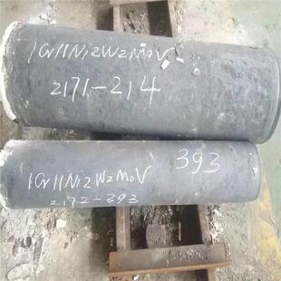 1Cr12Ni2WMoVNb锻件钢板圆棒14Cr12Ni2WMoVNb锻环