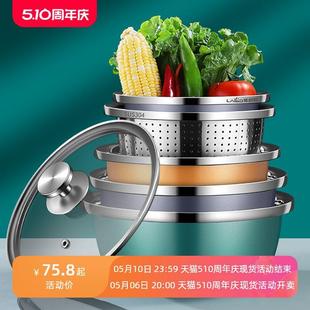 厨房洗菜盆漏盆家用沥水篮淘米筛打蛋盆带盖汤盆 304不锈钢盆套装