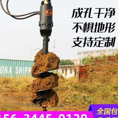 挖改螺旋钻机 桥梁地基打桩机树坑钻孔打洞机 挖机改螺旋钻杆机