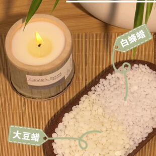 香薰蜡烛小众高级竹筒蜡烛卧室竹子香氛女生生日礼盒男生熏香礼物