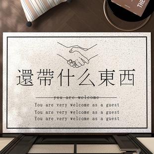 入户门地垫家用耐脏免洗门外pvc丝圈可裁剪脚垫进门门口防滑地毯