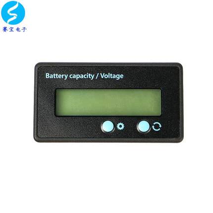 铅酸锂电池电压电量显示器模块液晶电动车汽车电瓶表头按键12V24V