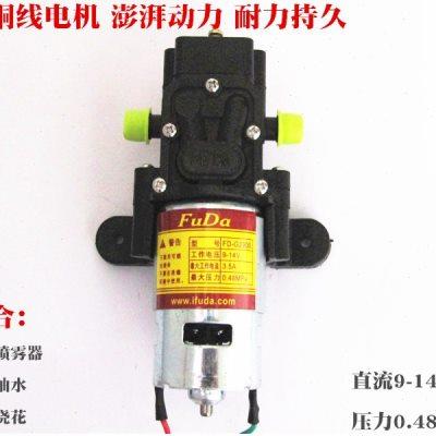 电动喷雾配件12V直流水泵隔膜泵工业抽水泵增压泵回流泵铜线电机