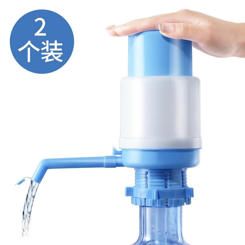 桶装水抽水出水器家用净水桶压水泵大桶饮水机手压式矿泉吸水按