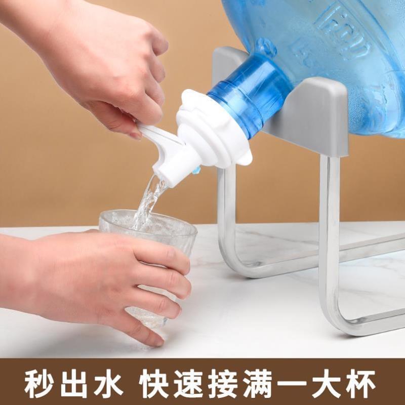 纯净水桶置物架矿泉水抽水器大桶装水支架倒置取水器饮水机神器