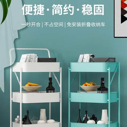 免安装折叠厨房收纳推车浴室卫生间可移动小推车置物架收纳车厂家