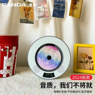 熊猫CD-61cd机播放机专辑播放器音响一体新款光盘碟片唱片发烧级