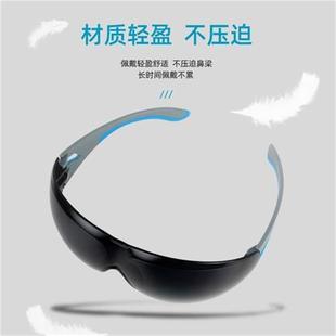 洁安康电焊眼镜焊工专用防护平光烧强光防紫外线打眼电弧墨镜劳保