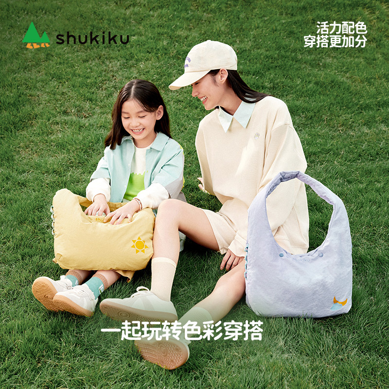 shukiku云朵包女新款时尚轻便可爱新款腋下通勤包包单肩包斜挎包图片