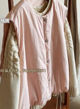 粉色轻盈叠穿大码棉服马甲