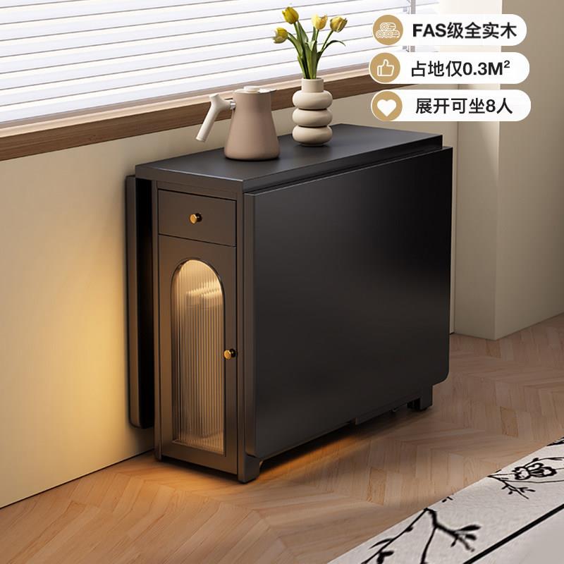 实木折叠餐桌家用小户型饭桌 黑色长方形可伸缩移动多功能餐桌椅