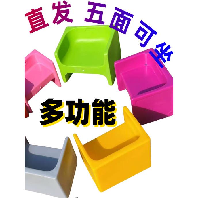 学生多功能音乐教室凳合唱凳滚塑一体环保塑料儿童舞蹈室塑料凳子