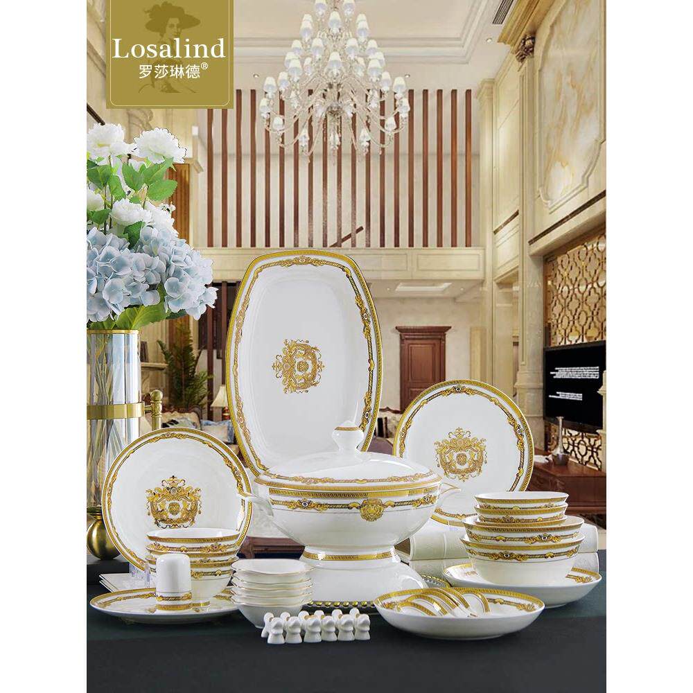 唐山骨瓷餐具套装碗碟组合6人家用欧式轻奢36头成套碗盘乔迁送礼