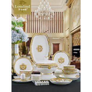 唐山骨瓷餐具套装碗碟组合6人家用欧式轻奢36头成套碗盘乔迁送礼