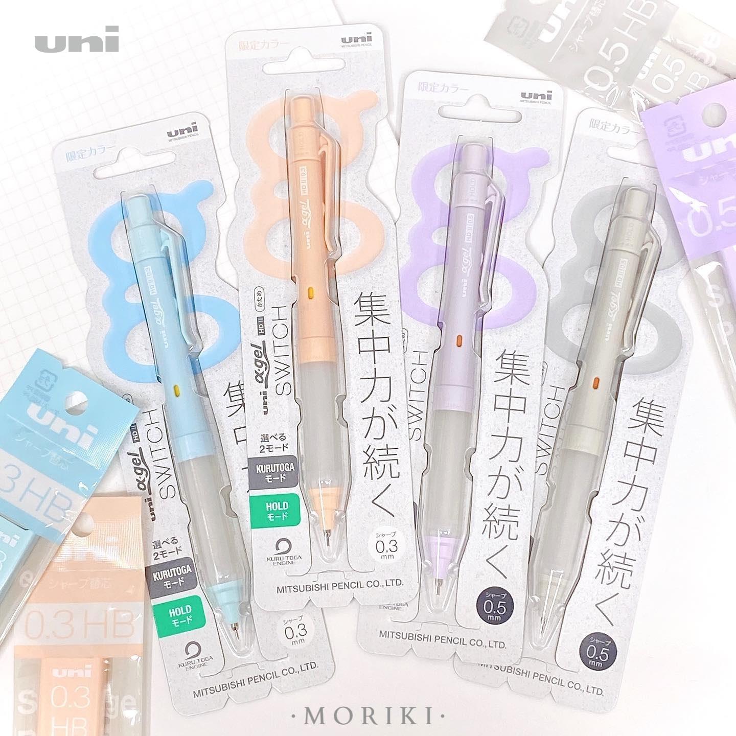 日本uni三菱1009GG女子力限定色SWITCH双模旋转防疲劳自动铅笔