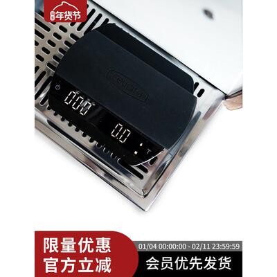 Felicita电子秤 手冲咖啡意式浓缩蓝牙智能台称 Arc Incline F称
