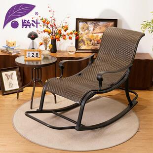 紫叶摇摇椅躺椅大人摇椅老人阳台家用休闲 懒人藤椅2025新款摇摇