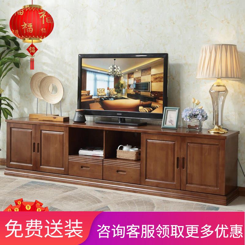 实木电视柜加高 2.0/2.2/2.4米中式简约背景柜加高柜影视柜高70cm