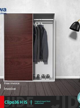 瑞士Hawa隐藏式clipo36h是嵌入式滑动门轨道衣柜门双阻尼缓冲滑轮