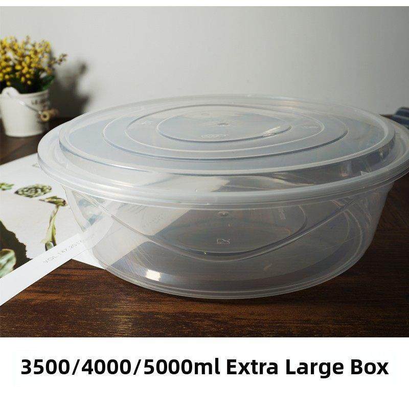 3500 4000 5000 大容量 一次性圆碗 酸菜鱼 大盘鸡 冒菜打包餐盒,餐饮具,一次性餐盒,淘宝优惠券,粉丝福利购,淘宝优惠卷