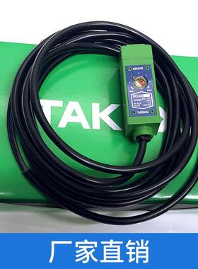TAKEX.竹中IR3AN传感器 光电开关传感器 现货 保修1年包邮