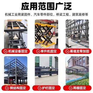 化学螺栓高强度倒锥化学锚栓膨胀螺丝镀锌M12M14M16M18M20M24M30