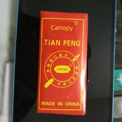 进口天柱8256缝纫机厚料机Gk35缝纫机机针Dyx8， Dy*8 250/27号