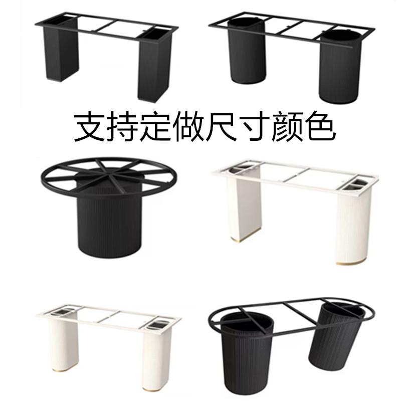 定制圆柱半圆椭圆形餐桌茶桌大理石底座支撑桌脚岩板桌腿铁艺支架