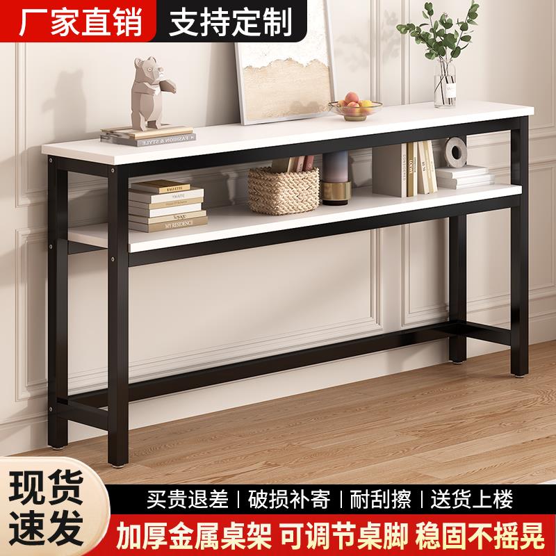 沙发后置物架落地靠墙暖气片上方置物架床头极窄夹缝柜储物长条桌