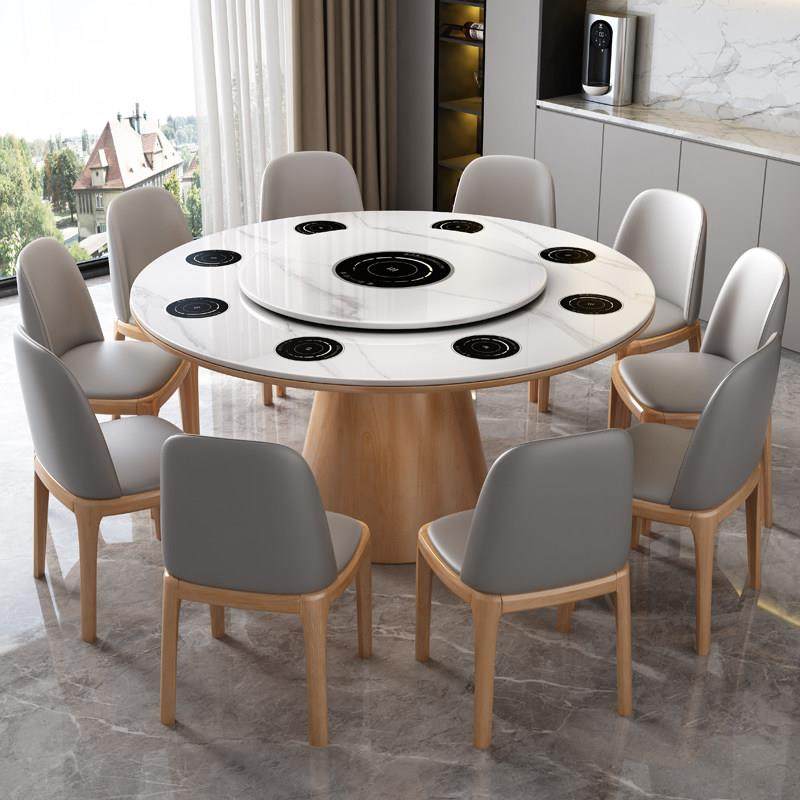 意式轻奢岩板圆形餐桌椅组合带电磁炉火锅2米圆餐桌隐形炉大圆桌,住宅家具,岩板餐桌,淘宝优惠券,粉丝福利购,淘宝优惠卷
