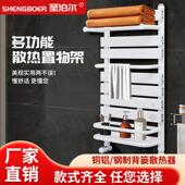 铜铝覆合钢制小竹篓暖气片家用化妆室专用壁挂式 集中供暖置物架