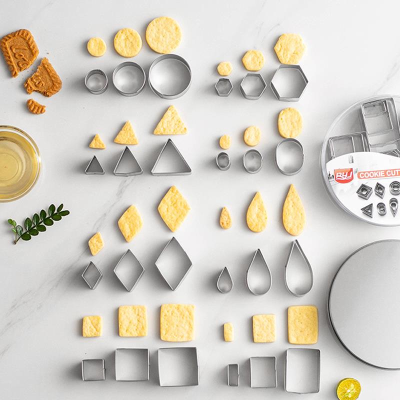 24件套饼干模具烘焙切几何图案工具切模曲奇饼烘焙圆形方形三角形