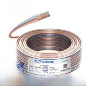 迅道专业音频线无氧铜扬声器线扬声器连接线金银线200 400芯1 300