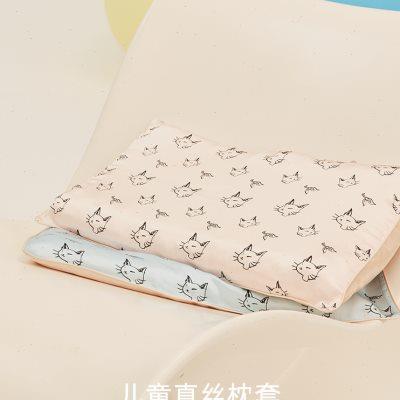 SANGLUO儿童双面真丝枕套猫咪印花柔软亲肤零敏100%桑蚕丝枕头套