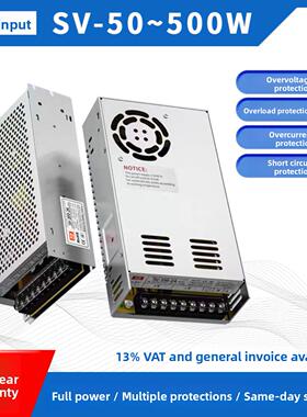 明威Ac380转Dc 12V24V开关电源Sv-35/50/100/150/350/500/3000W