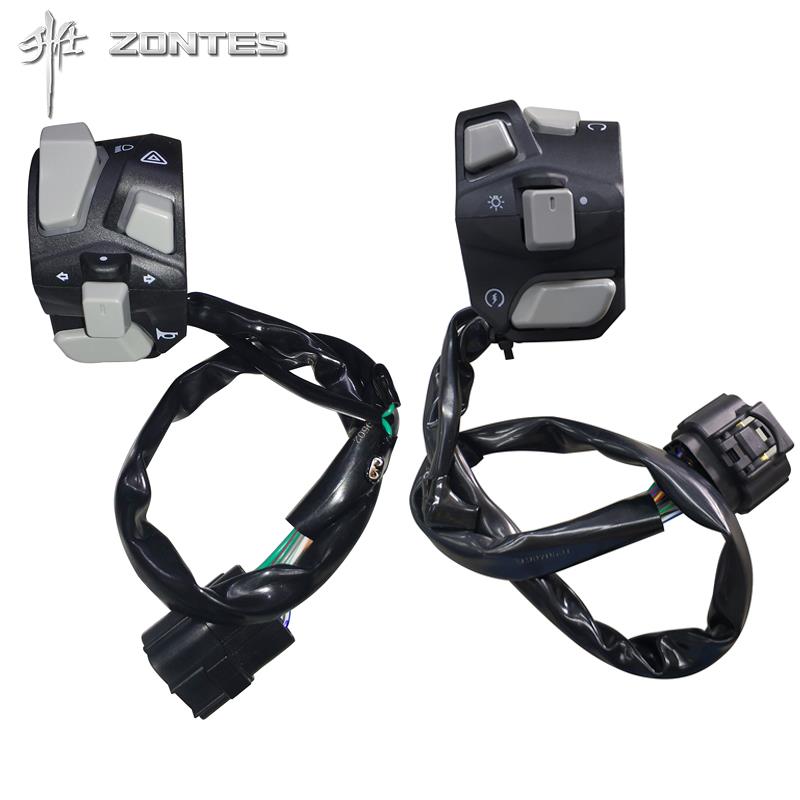升仕ZT310V-X/R/T/1/2摩托车新款左右开关喇叭转向启动变光超车钮