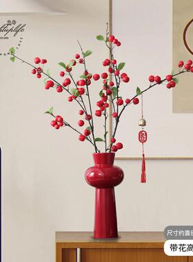 新年摆件春节红色花瓶家居玄关客厅电视柜乔迁之喜入伙宅装饰布置