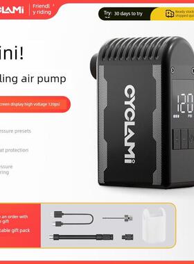 CYCLAMI迷你A2S充气泵自动便携式智能高压自行车电动打气筒带气显
