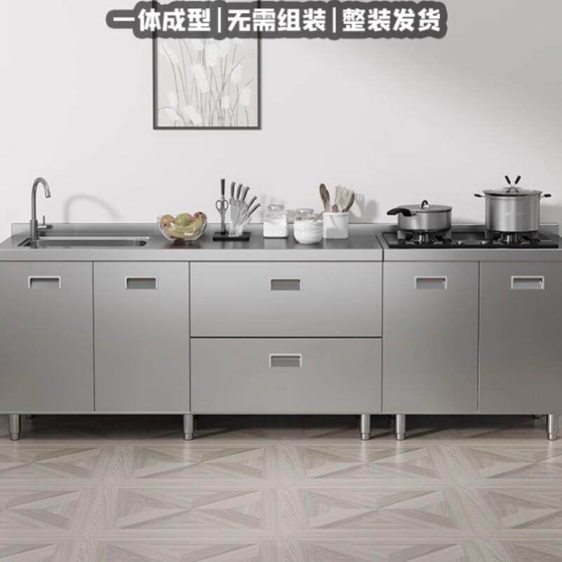 全不锈钢整体橱柜加厚水槽小院组装收纳灶台商用洗菜简易不锈钢整