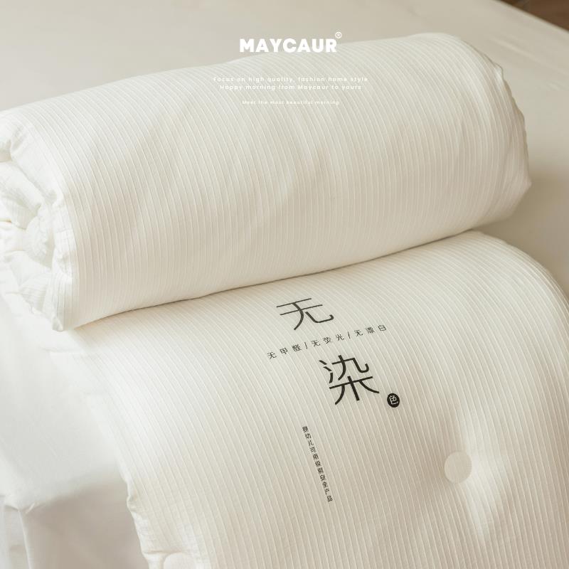 小井家纯棉大豆纤维被芯保暖冬被全棉被子大豆被空调被春秋被夏凉