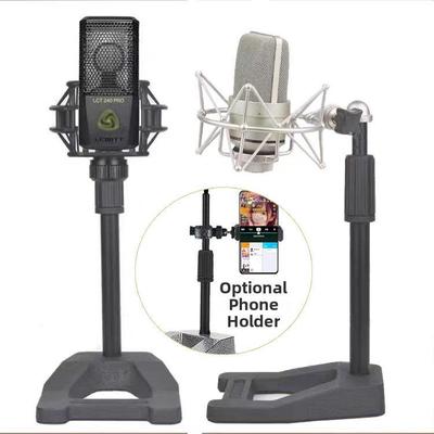 加厚桌面可调441适用于莱维特Lct240Pro麦克风249防震架440录音架