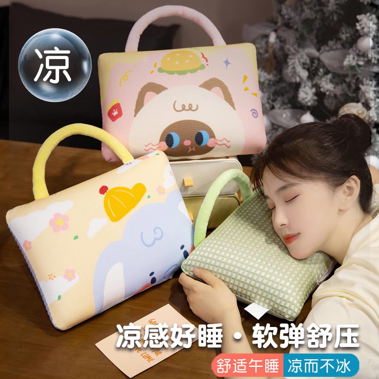 冰丝午睡枕趴睡枕女生午休趴桌子神器小学生儿童桌上睡觉枕头抱枕