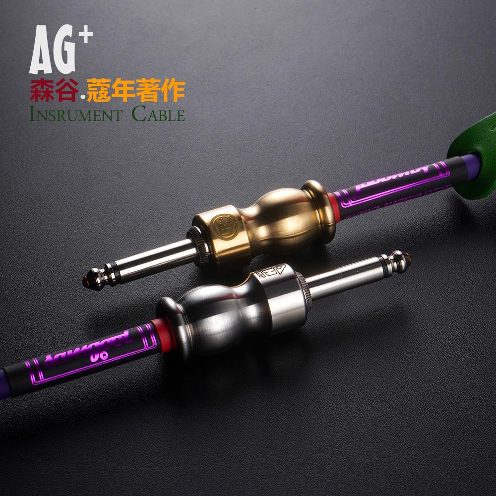 samgool+电吉他连接线降噪演出电箱琴贝斯森谷乐器效果器音频司响