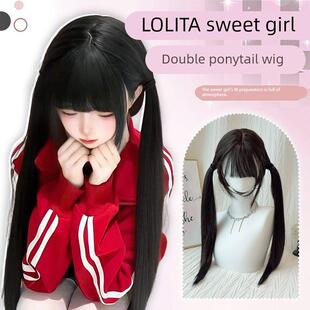 町漫假发女长发自然日常Lolita黑色长直发双马尾甜妹日系jk全头套