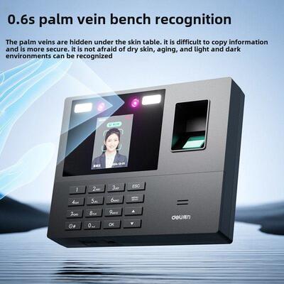 熟食智能云考勤机可见光动态人脸识别多人签到指纹掌纹免接触公司