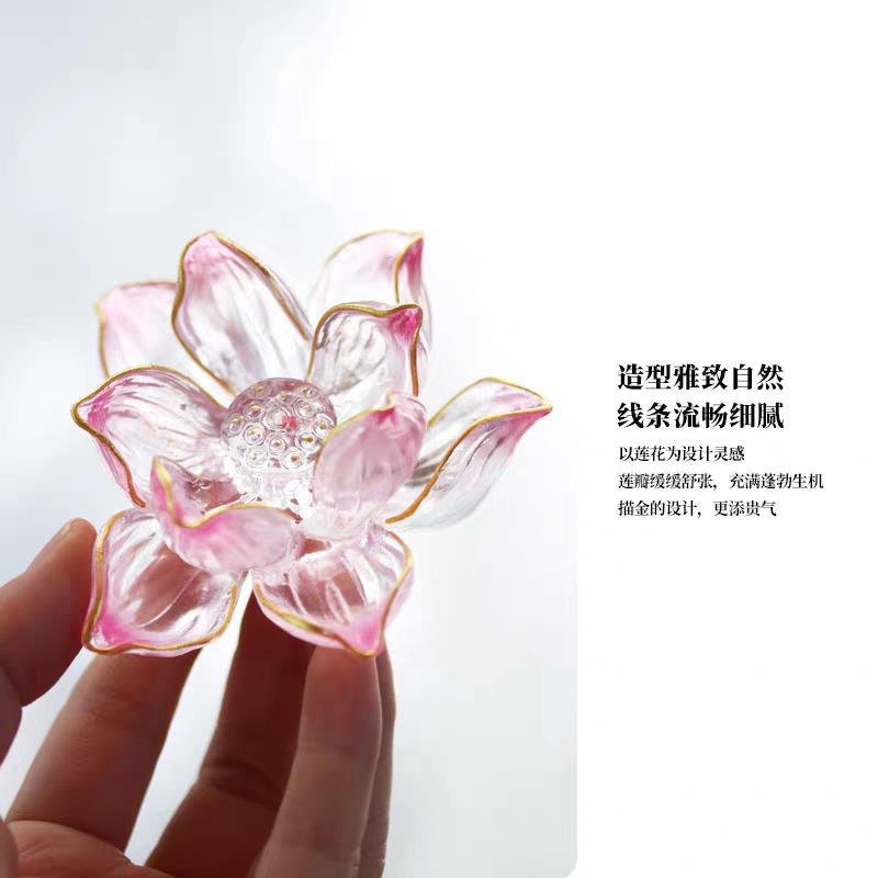 【御熹】心缘堂琉璃香器清语莲香莲花香插摆件香具茶器配件杯垫
